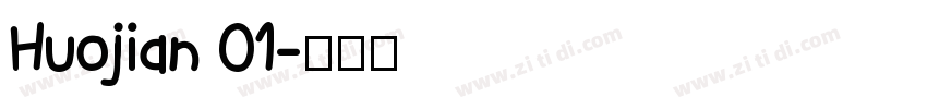 Huojian 01字体转换